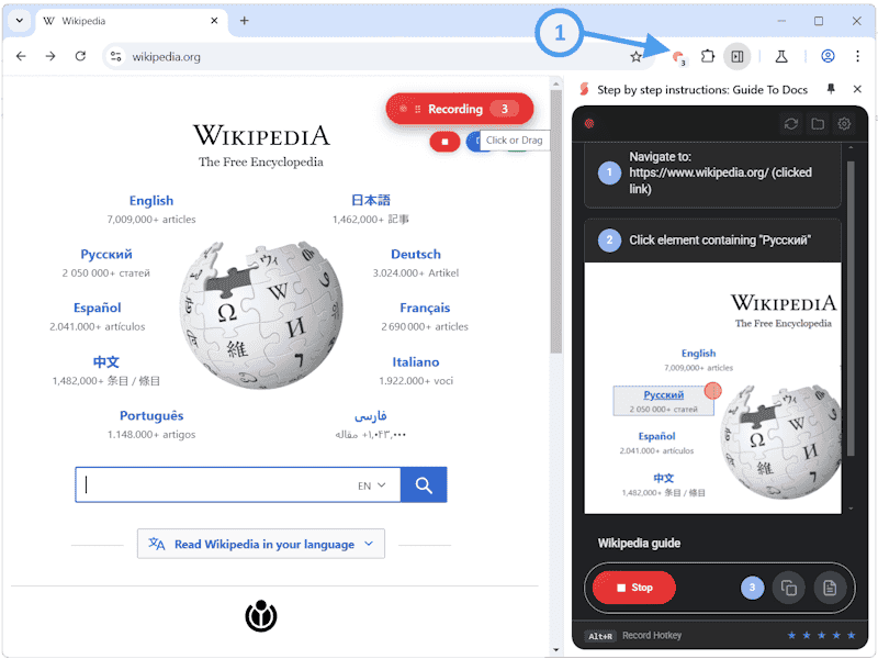 How to start recording with GuideToDocs extension